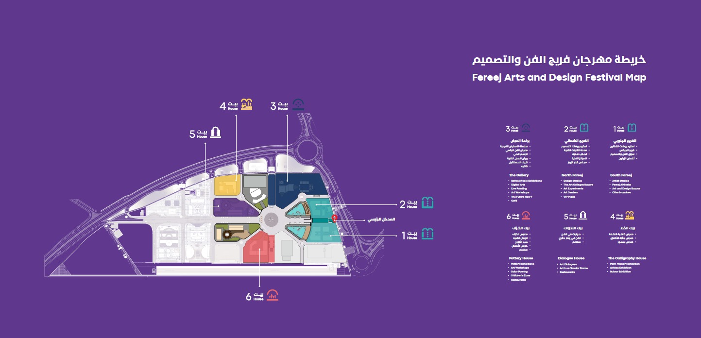 صورة الموقع