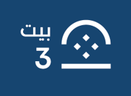 شعار الورشة